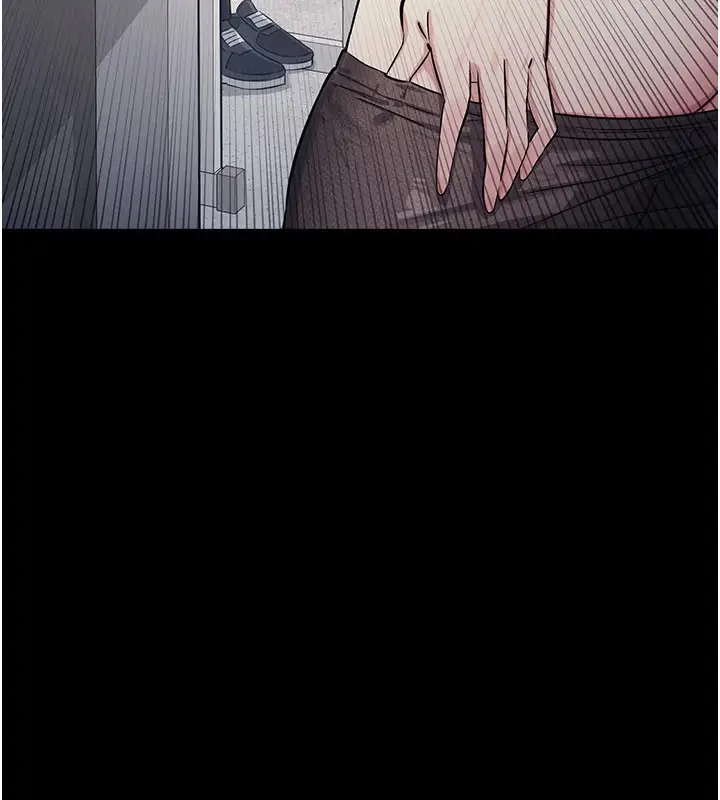 漫画《羞耻课堂》第1话第81张图