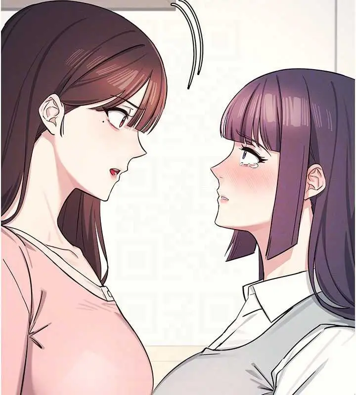 漫画《羞耻课堂》第2话第113张图