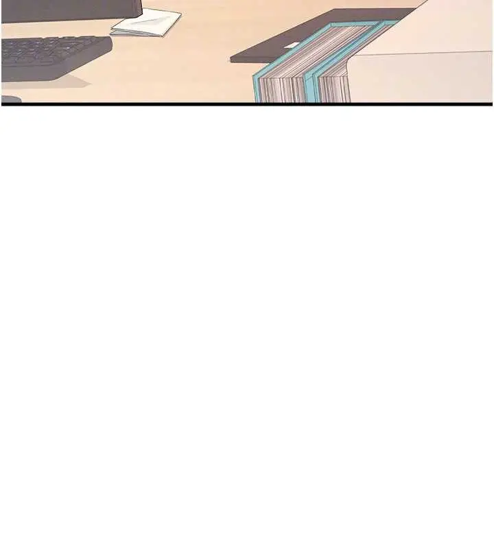 漫画《羞耻课堂》第2话第125张图