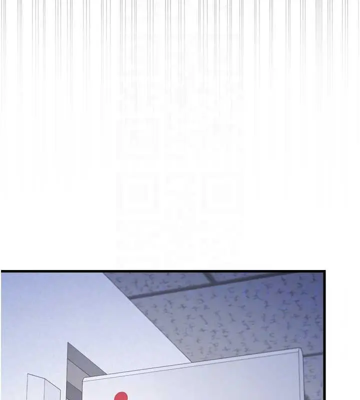 漫画《羞耻课堂》第2话第142张图