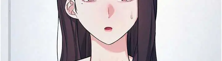 漫画《羞耻课堂》第2话第151张图