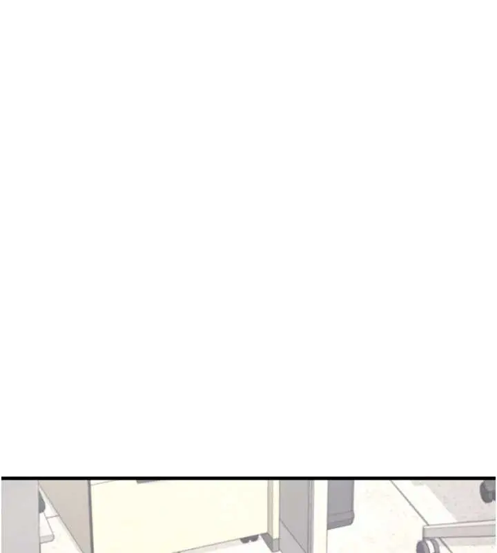 漫画《羞耻课堂》第2话第16张图