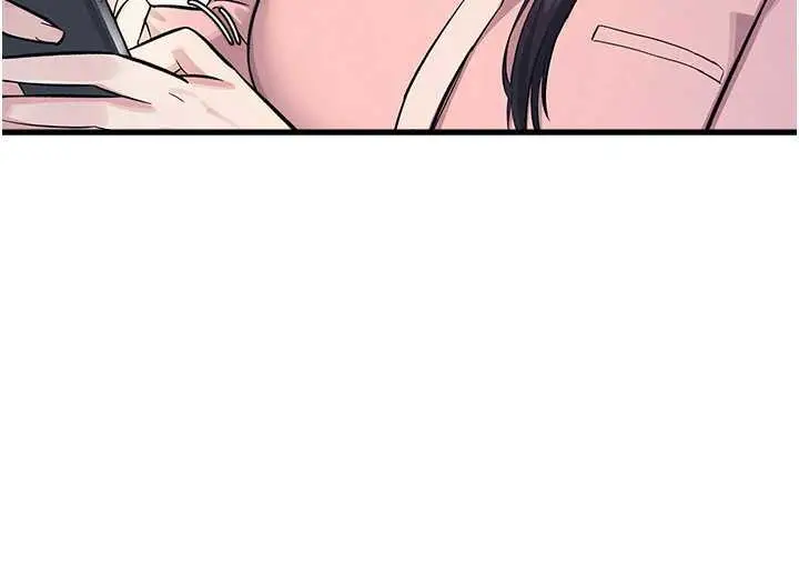漫画《羞耻课堂》第2话第180张图