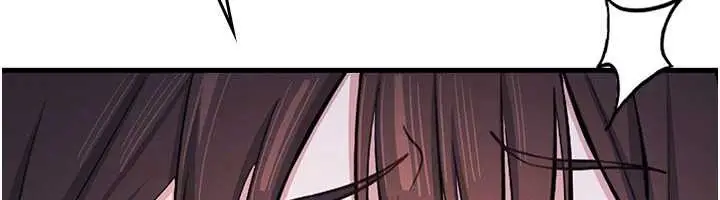 漫画《羞耻课堂》第2话第31张图