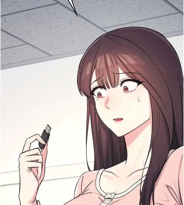 漫画《羞耻课堂》第2话第4张图