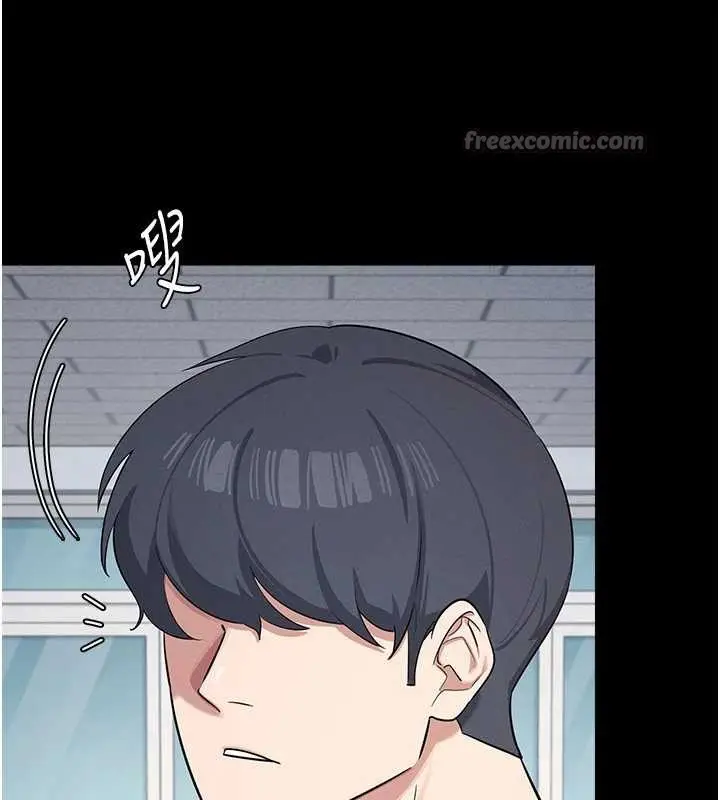 漫画《羞耻课堂》第2话第56张图