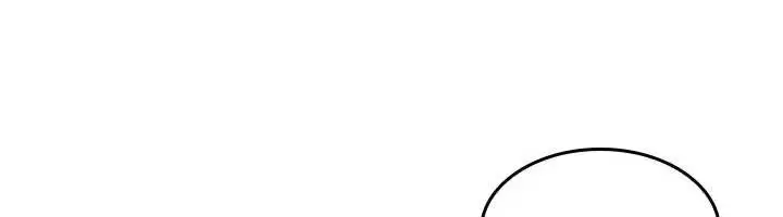 漫画《羞耻课堂》第2话第6张图