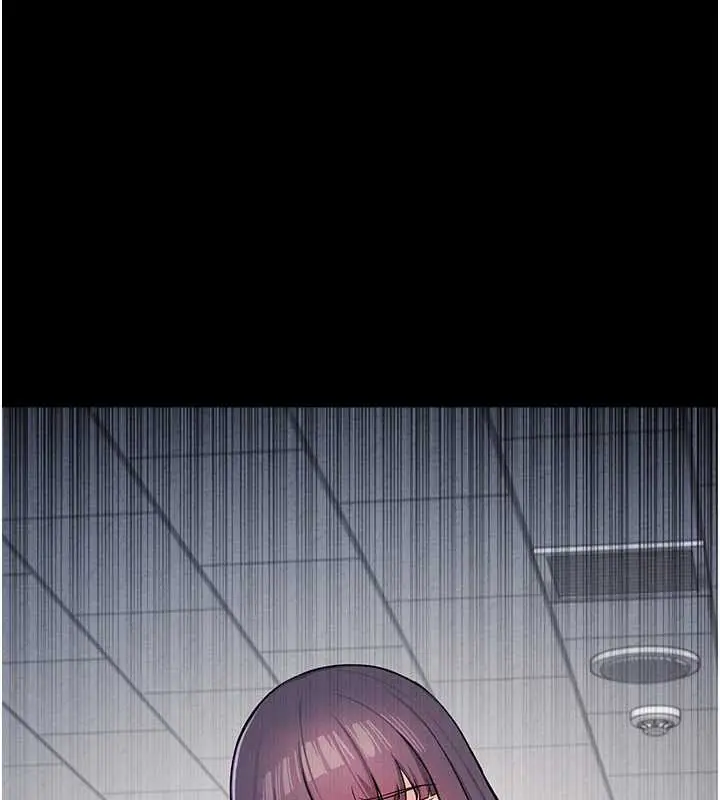 漫画《羞耻课堂》第2话第83张图