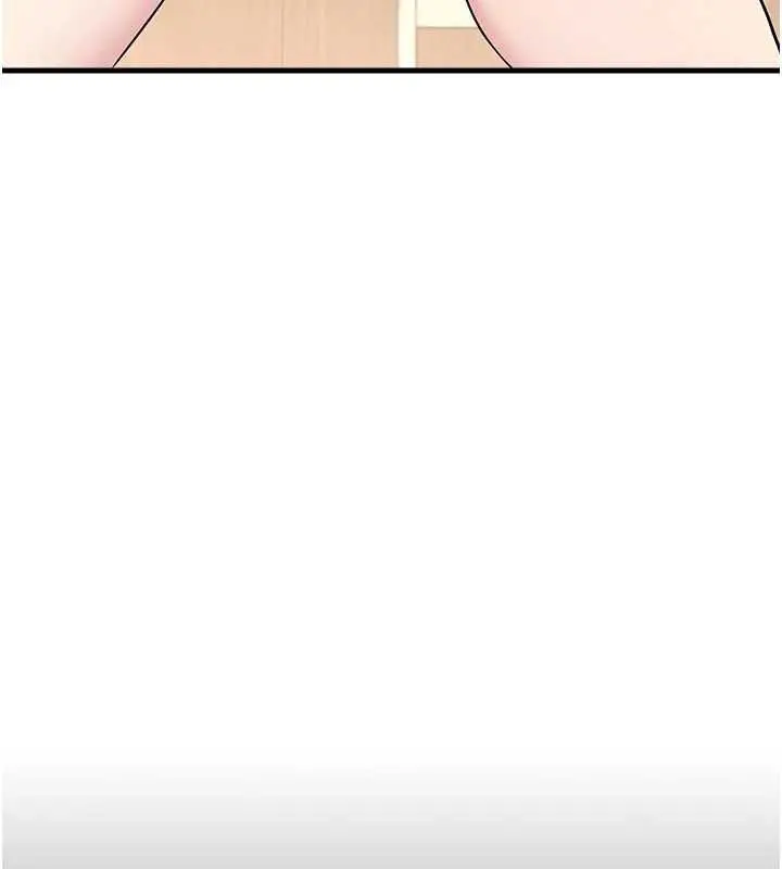 漫画《羞耻课堂》第3话第101张图