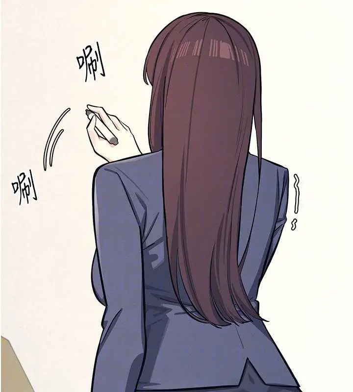漫画《羞耻课堂》第3话第116张图