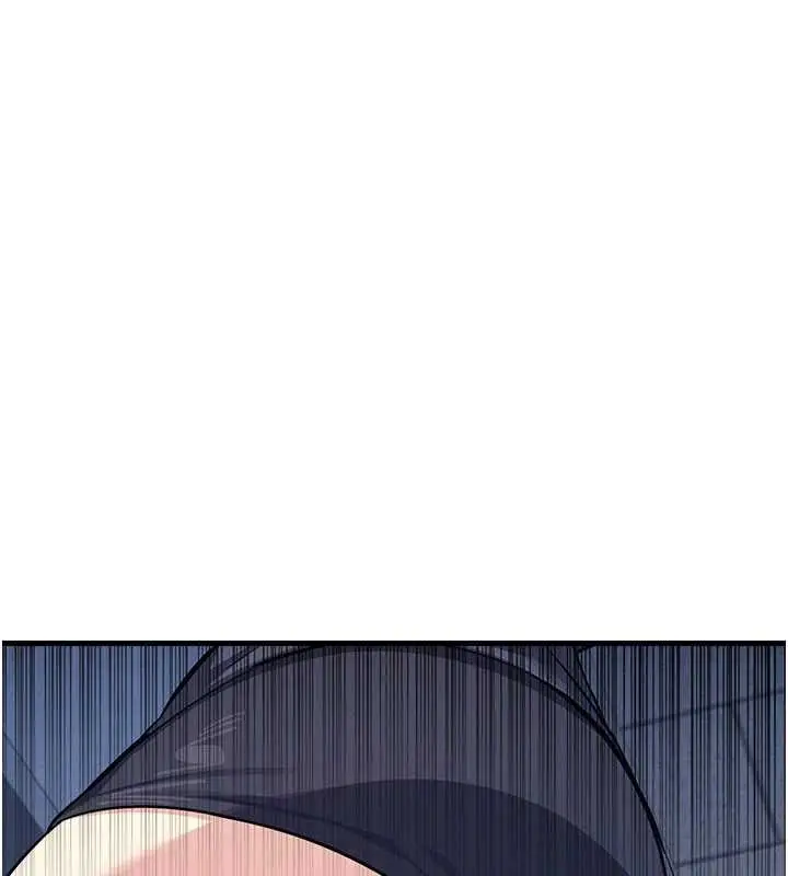 漫画《羞耻课堂》第3话第119张图