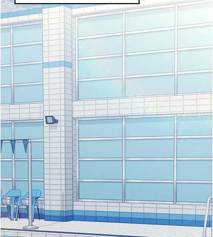 漫画《羞耻课堂》第3话第128张图