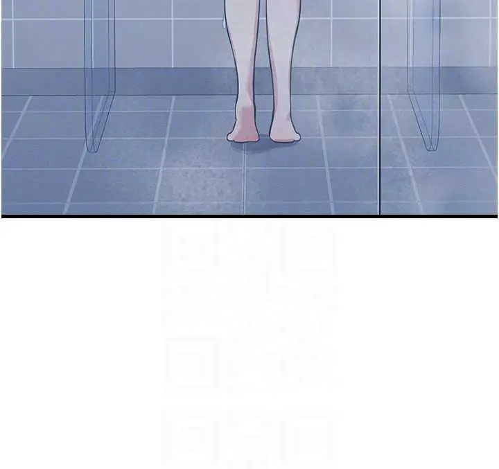 漫画《羞耻课堂》第3话第146张图