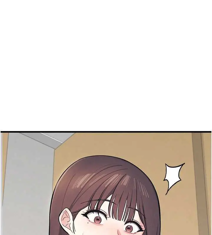 漫画《羞耻课堂》第3话第167张图