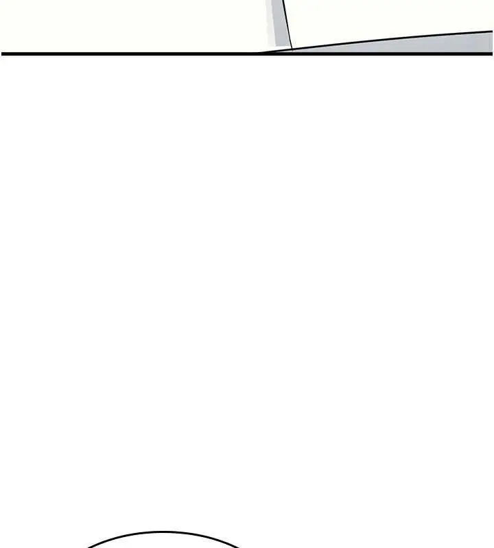 漫画《羞耻课堂》第3话第176张图