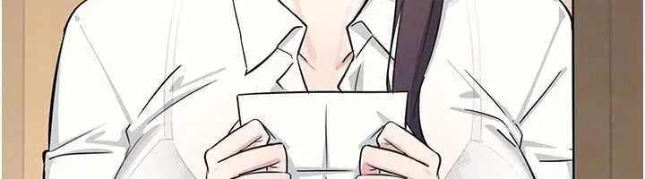 漫画《羞耻课堂》第3话第178张图