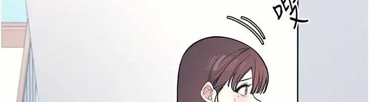 漫画《羞耻课堂》第3话第191张图