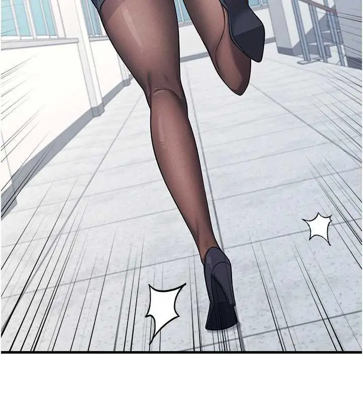 漫画《羞耻课堂》第3话第199张图