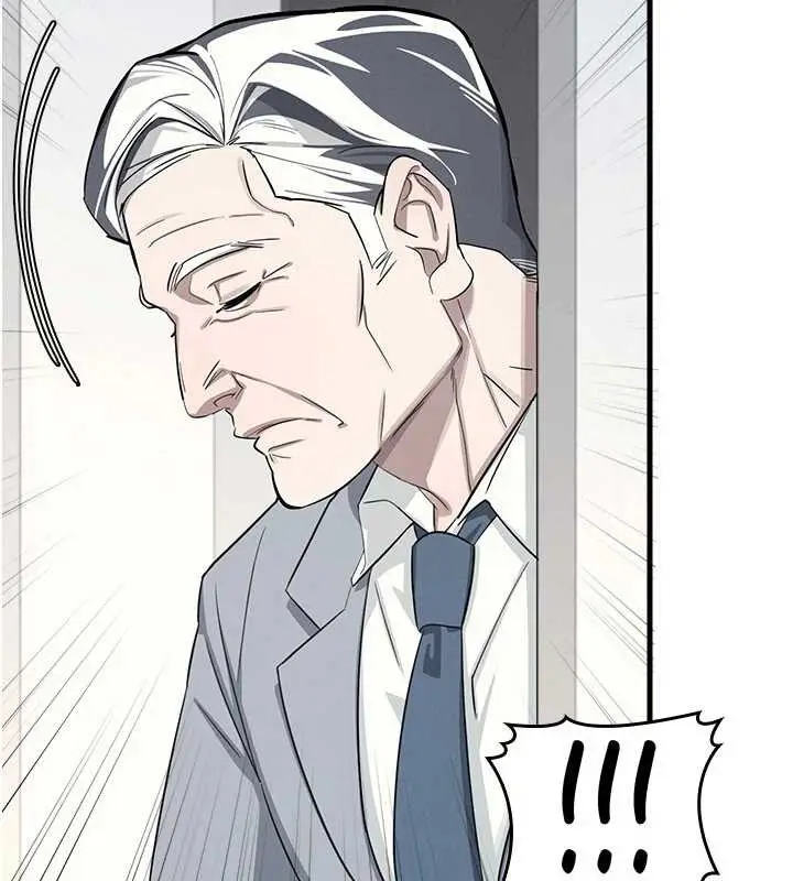 漫画《羞耻课堂》第3话第208张图