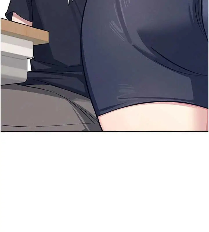 漫画《羞耻课堂》第3话第61张图