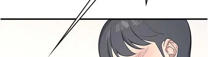 漫画《羞耻课堂》第3话第65张图