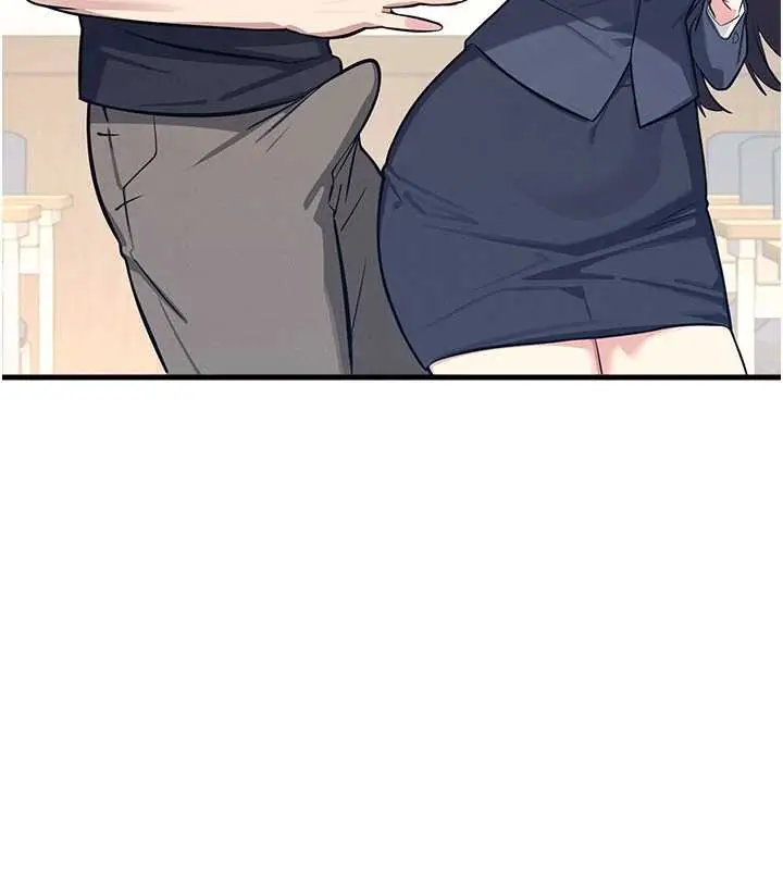 漫画《羞耻课堂》第3话第80张图