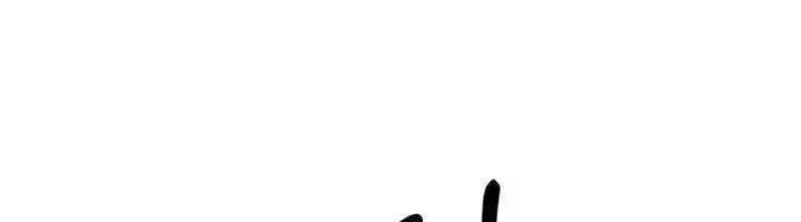 漫画《羞耻课堂》第3话第81张图