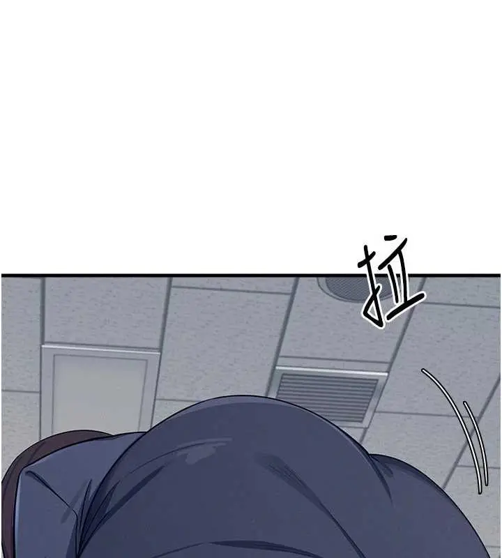 漫画《羞耻课堂》第3话第99张图