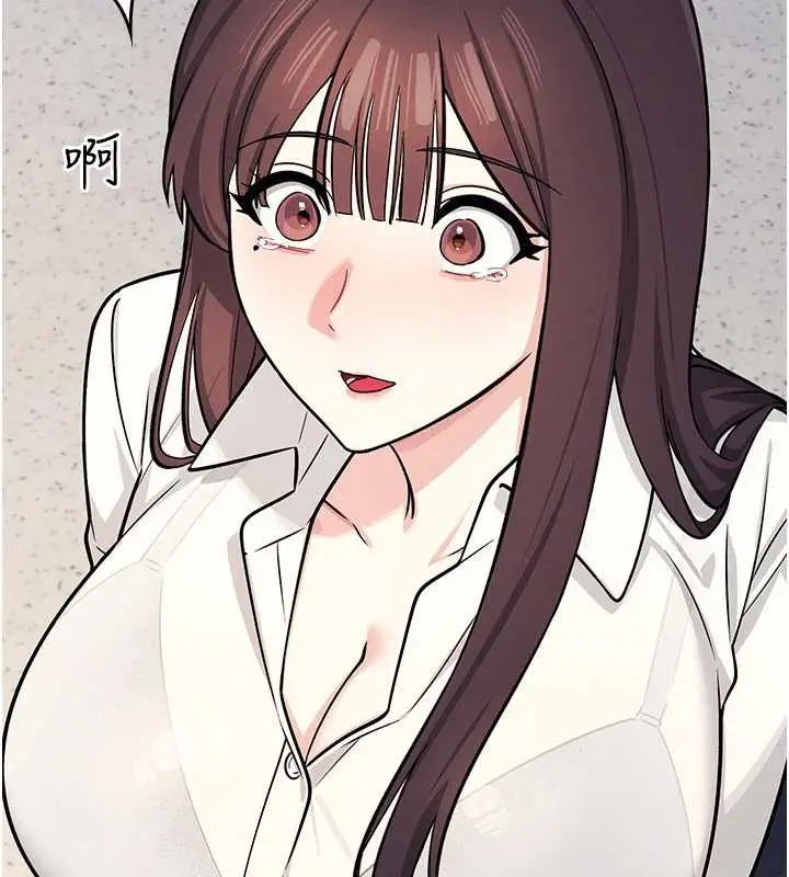 漫画《羞耻课堂》第4话第102张图