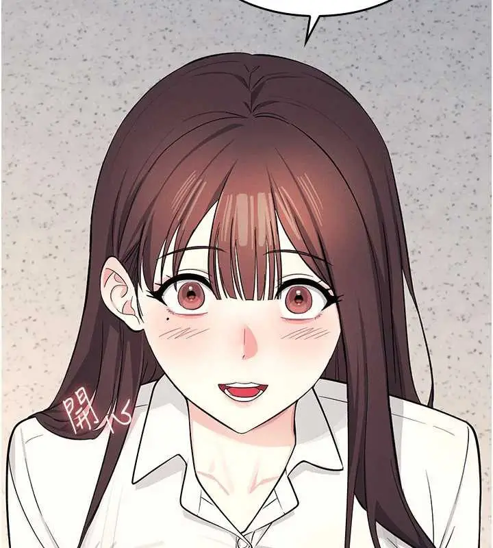 漫画《羞耻课堂》第4话第115张图