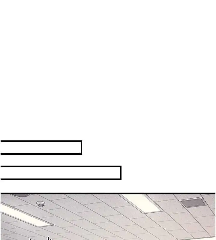 漫画《羞耻课堂》第4话第118张图
