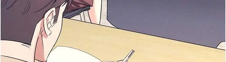 漫画《羞耻课堂》第4话第120张图