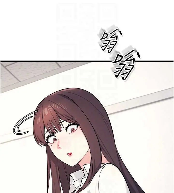 漫画《羞耻课堂》第4话第129张图