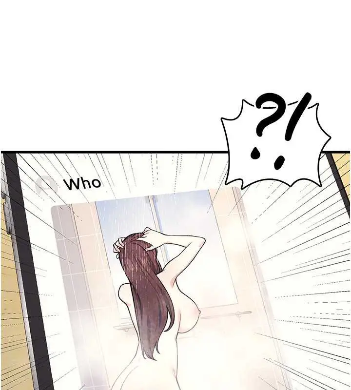 漫画《羞耻课堂》第4话第132张图