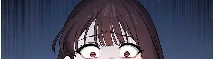 漫画《羞耻课堂》第4话第134张图