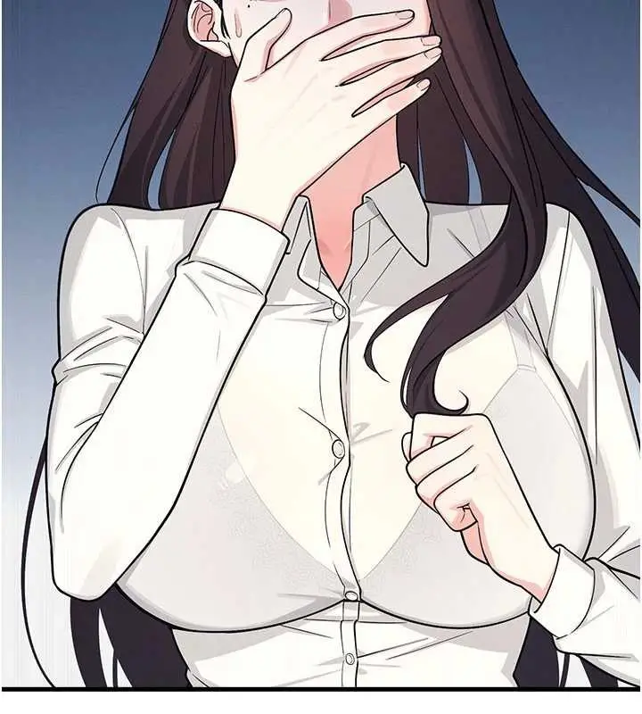 漫画《羞耻课堂》第4话第135张图