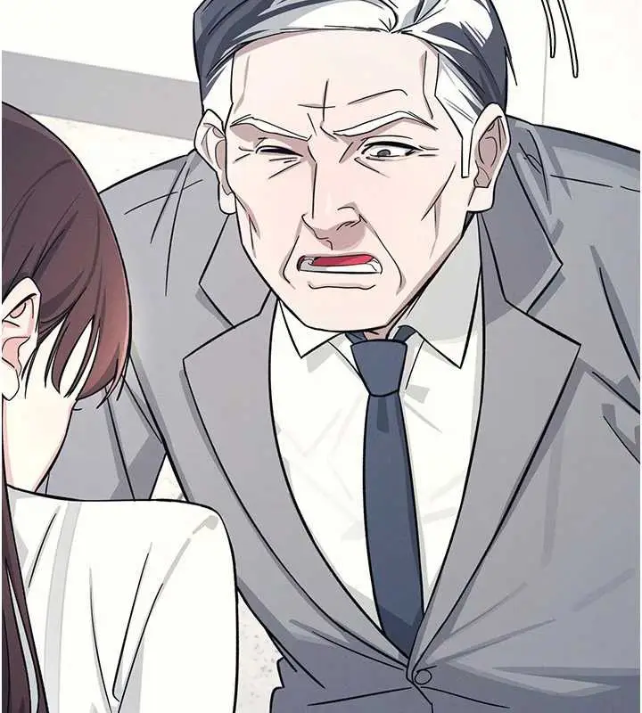 漫画《羞耻课堂》第4话第16张图