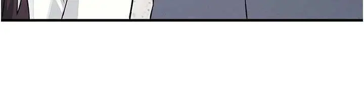 漫画《羞耻课堂》第4话第17张图