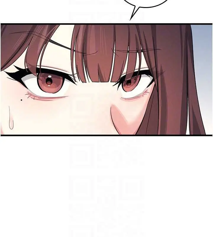 漫画《羞耻课堂》第4话第172张图