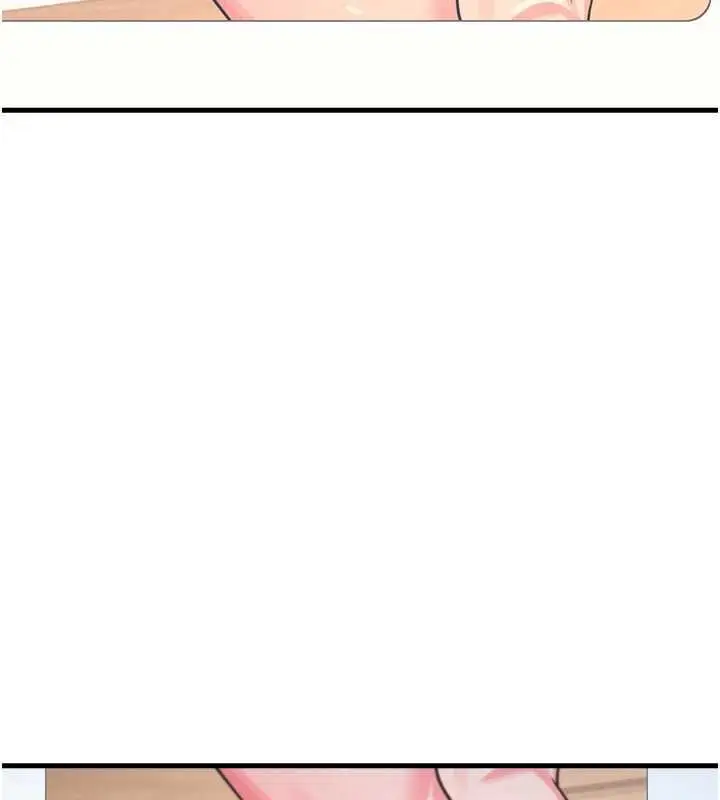漫画《羞耻课堂》第4话第183张图