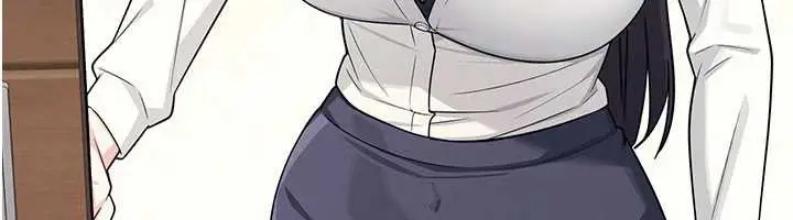 漫画《羞耻课堂》第4话第191张图