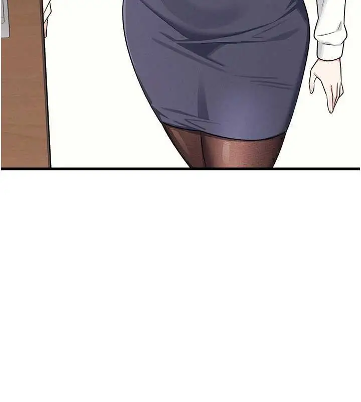 漫画《羞耻课堂》第4话第192张图