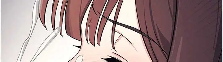 漫画《羞耻课堂》第4话第229张图