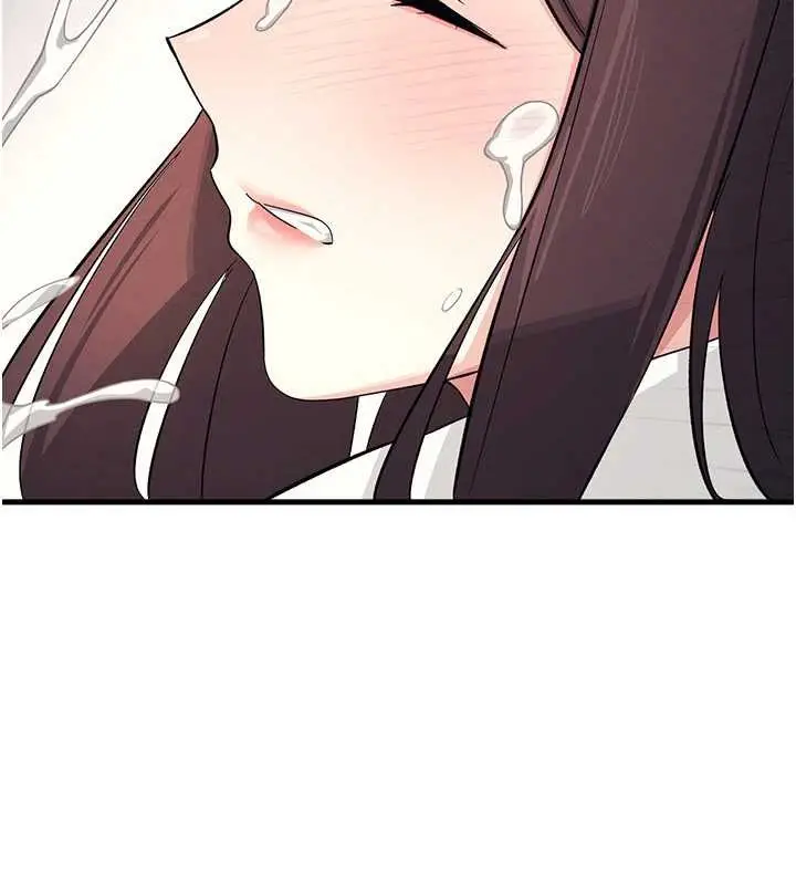 漫画《羞耻课堂》第4话第230张图