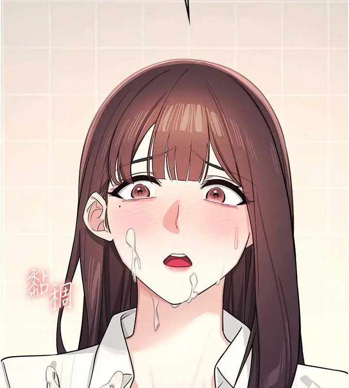 漫画《羞耻课堂》第4话第232张图