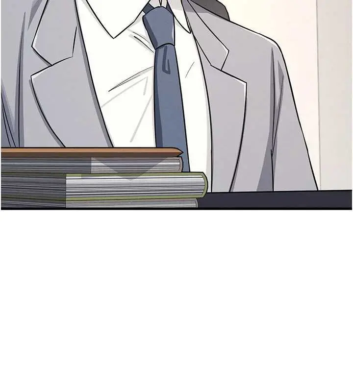 漫画《羞耻课堂》第4话第32张图
