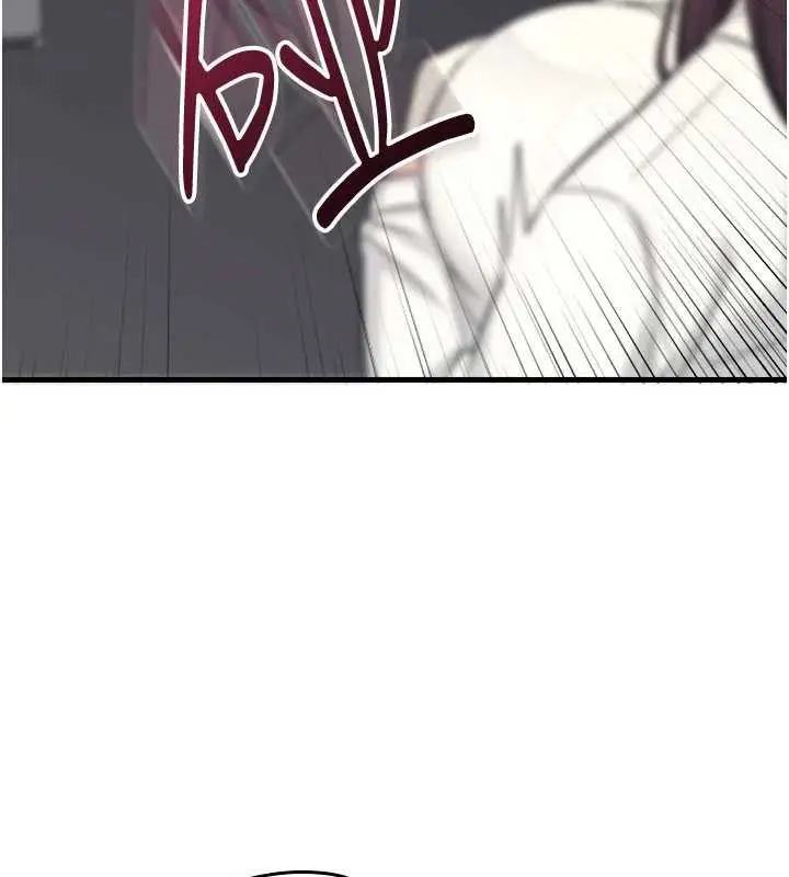 漫画《羞耻课堂》第4话第53张图