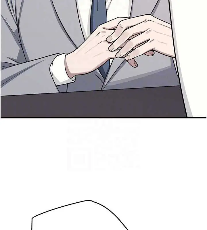 漫画《羞耻课堂》第4话第90张图