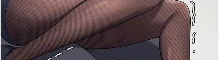 漫画《羞耻课堂》第5话第122张图