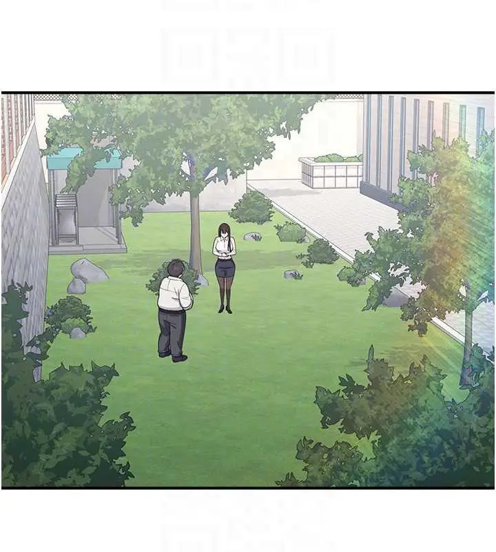 漫画《羞耻课堂》第5话第166张图